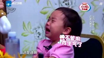  甜馨直播表演吞拳头