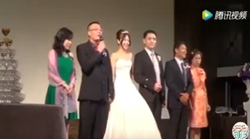 这个老爸在女儿婚礼上的致辞火了