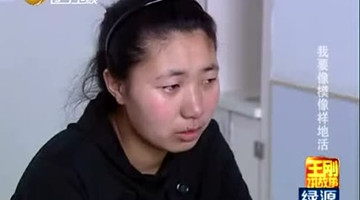 天下奇闻，刚出生的男婴竟长着4条腿！