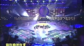 首届超级女声冠军安又琪演唱《你好周杰伦》