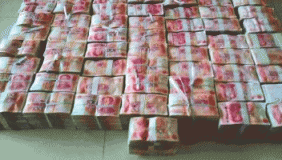 东莞地下钱庄查处170公斤现金