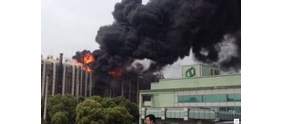 【拍客】实拍无锡“全球内存条第一厂”失火