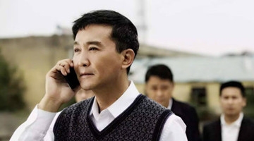 “达康书记”被爆割双眼皮？