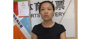 【拍客】男子打千元彩票未付钱 遭全城通缉
