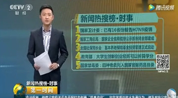 好消息！多地养老金上调 快看看你家乡涨多少
