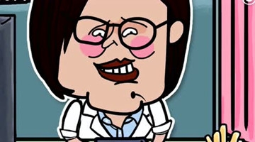 爆笑！秃顶大姐整容被恶搞！