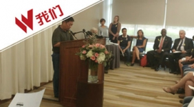 章莹颖家属公开致特朗普：找不到她不回国