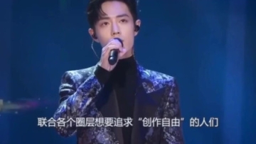 肖战227事件全面回顾（时间顺序）肖战到底是如何从让当红流量变成众矢之的？？？