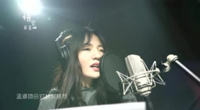 空灵女声献唱《孟婆的碗》-悟空录音棚出品