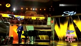 华晨宇带来海阔天空