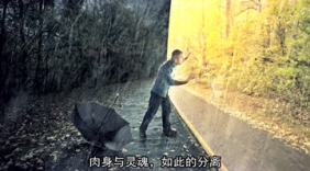 旅居出发，让心回家（男声版）