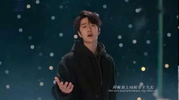 王一博《点亮亚洲》MV