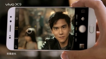 彭于晏 vivo X9 15秒广告