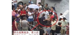 【拍客】老人骑车自摔诬赖学生 "天网"监控还原真相