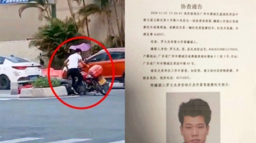 警方全力缉凶！实拍：广州男子遇车祸 疑用车锁打人致死后逃窜！