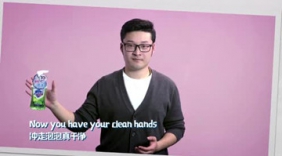 舒肤佳洗手歌【男声版】