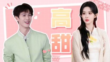 孟子义李昀锐，这俩简直太有意思了！