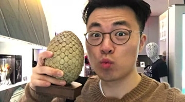 母乳基金是什么东东？