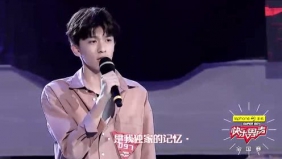 狮子座男生上台献唱太自卑 罗志祥排除众议力挺 直呼：太干净了