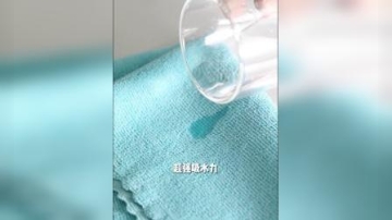 实拍视频1