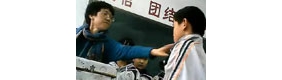 【拍客】青海初中教师课堂暴打学生