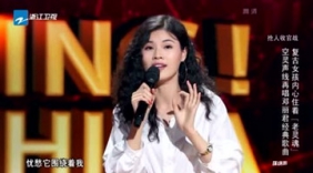 《中国新歌声》复古女声神似邓丽君，完美演绎经典声音干净清脆！