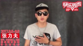 滚石酒吧快乐男声