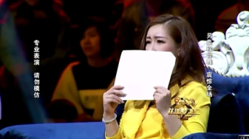 综艺：真是高手在民间，选手表演海璐看呆，没想到他俩还是自学的