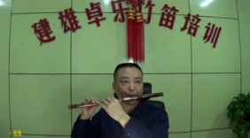 民间牛人笛子独奏《一剪梅》宛如天籁，连听十遍百听不厌！