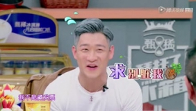 曹云金自曝在京坐拥五层豪宅 发票藏冰箱里