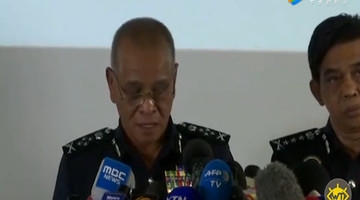 马来西亚警方确认四名朝鲜籍嫌疑人 均在案发当日离开大马