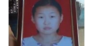 【拍客】初中教师强奸杀15岁女学生碎尸八块