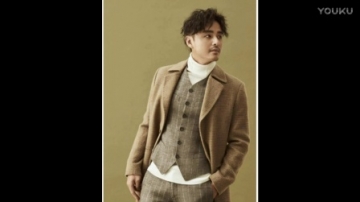 明道雅痞气质写真来袭 睡衣外穿彰显型男风度