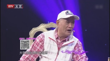 牛犇怒斥娱乐媒体，总拿明星私事炒作，扰乱演艺圈风气