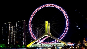 亚洲旅游 中国天津夜景