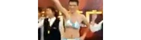 【拍客】麦当劳2013年会雷人侧漏哥穿比基尼为献身