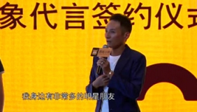 李维嘉为宠物狗代言