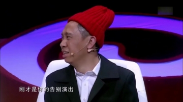 相声：方清平高能相声，一本正经讽刺，猝不及防搞笑