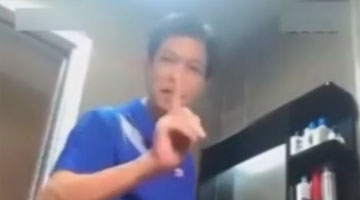 福建建瓯一副局长涉不雅视频 对镜头喊“宝贝”