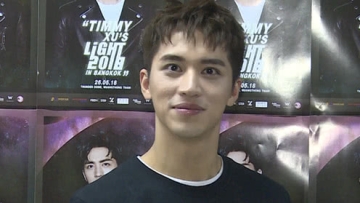 许魏洲泰国演唱会专访笔芯四连杀