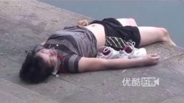 [拍客]浙江古城河现一无名女尸