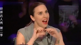 亚洲小伙表演口技！你嘴里藏了什么？评委都觉得太不可思议了！