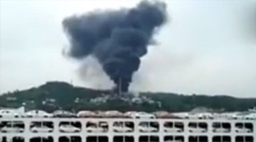 实拍：重庆川东化工厂发生火灾 现场浓烟滚滚