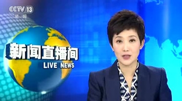 双十一“复兴号”将运送国内最快快递