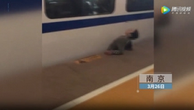 男子在南京南站遭站台挤压身亡 直击消防救援现场