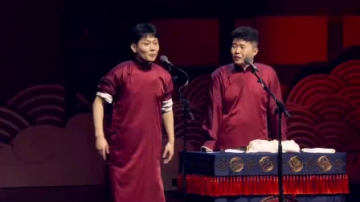 孟鹤堂搞笑相声，周九良这个捧哏的功力是真高啊，笑死个人咧