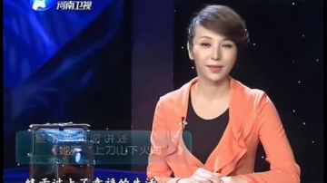 拍客：一村人竟都长不高，专家现场考察发现跟粮食脱不了干系！