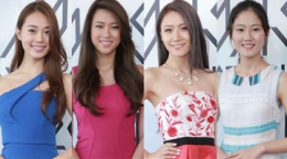 港台： 入围港姐齐失守 惊吓佳丽未被out？