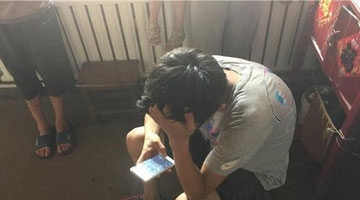 山东高考生志愿遭篡改后落榜 篡改人系同班同学