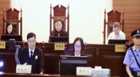 男孩骑共享单车身亡案开庭